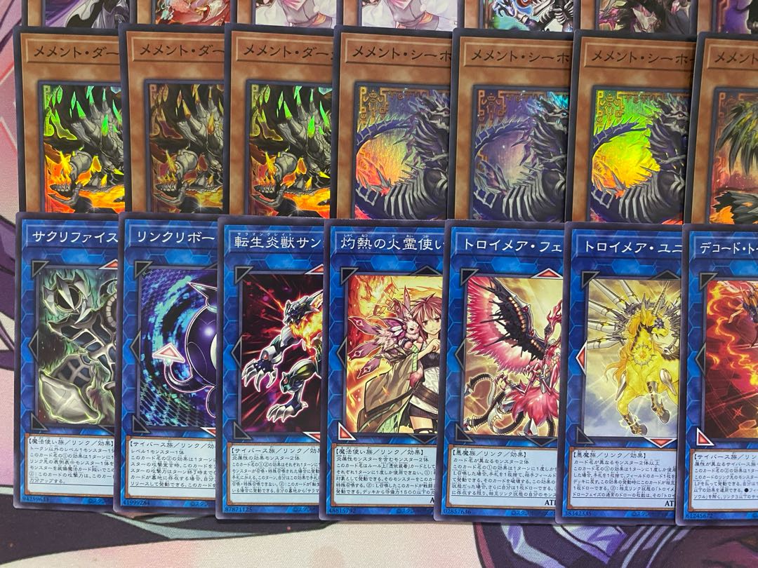【24時間以内発送】遊戯王　メメント　大会構築デッキ 1枚