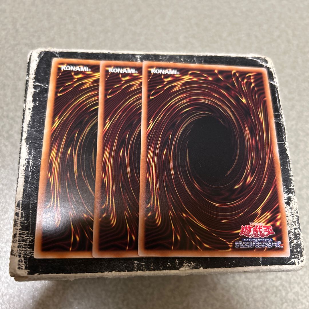 蟲惑の誘い スーパーレア SD45-JP024 3枚