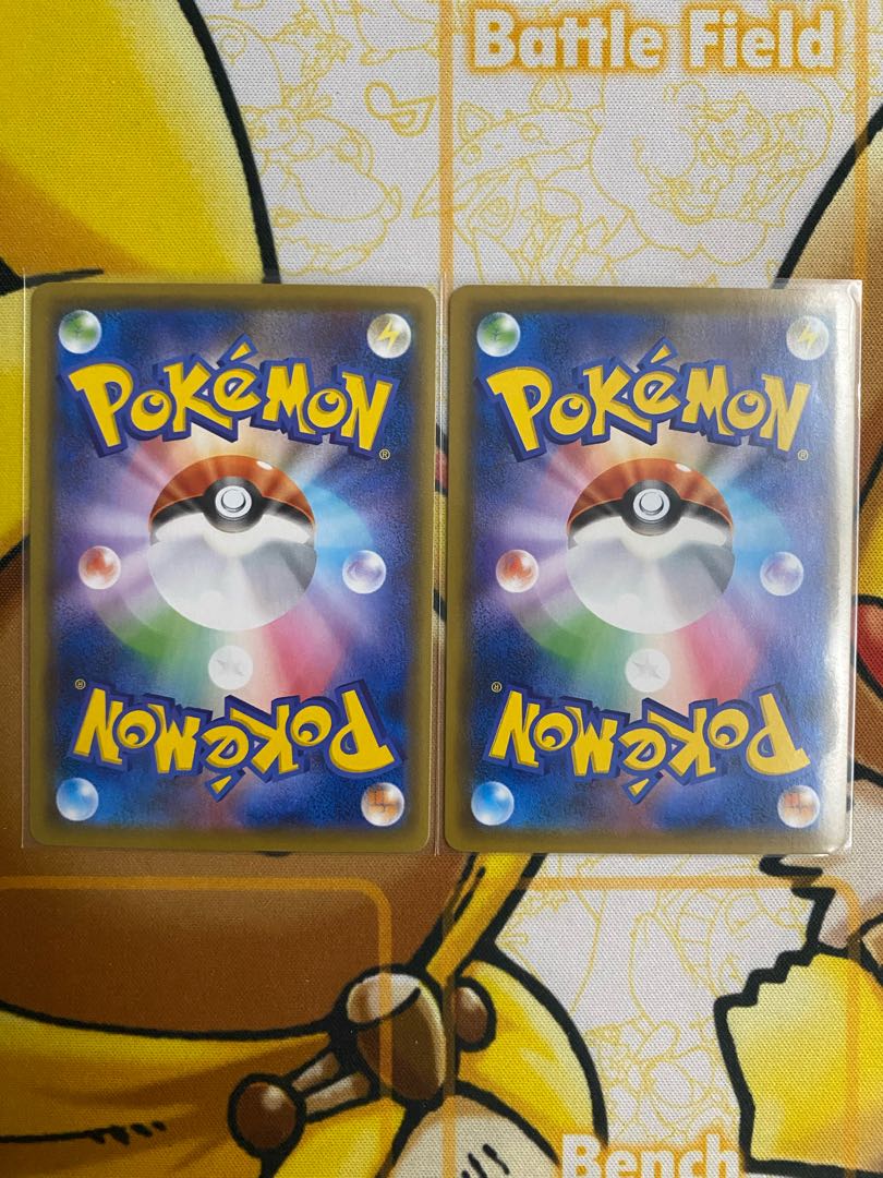 Pokémon card Professor's Research (Professor Magnolia) Support