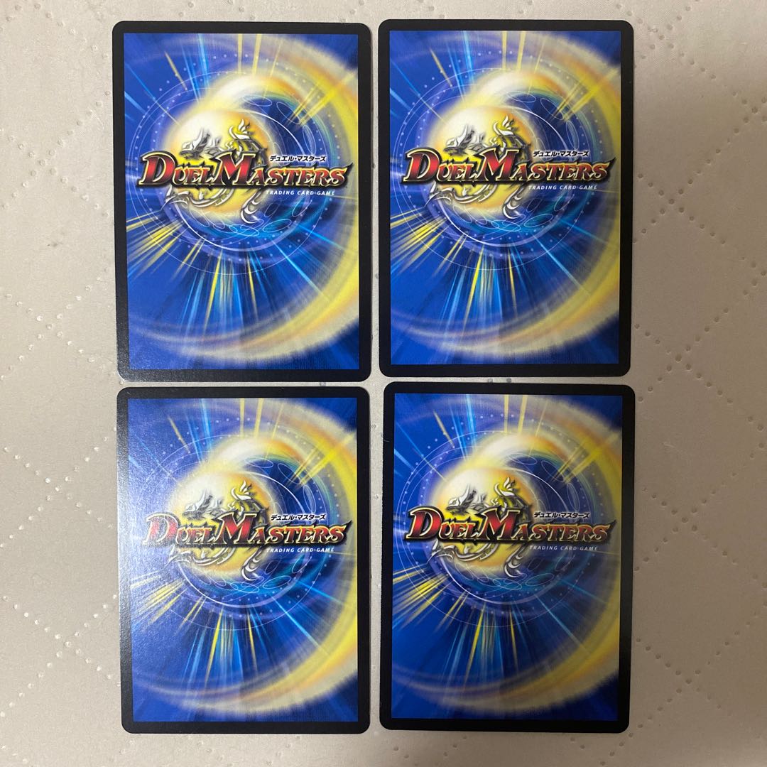 D.H. Atto [C] {BD2223/25} of Strategy [Many] 4 *. 4枚