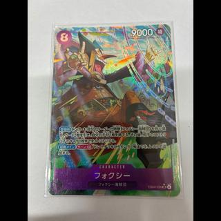 Foxy (Parallel) P-SR EB04-036 1枚