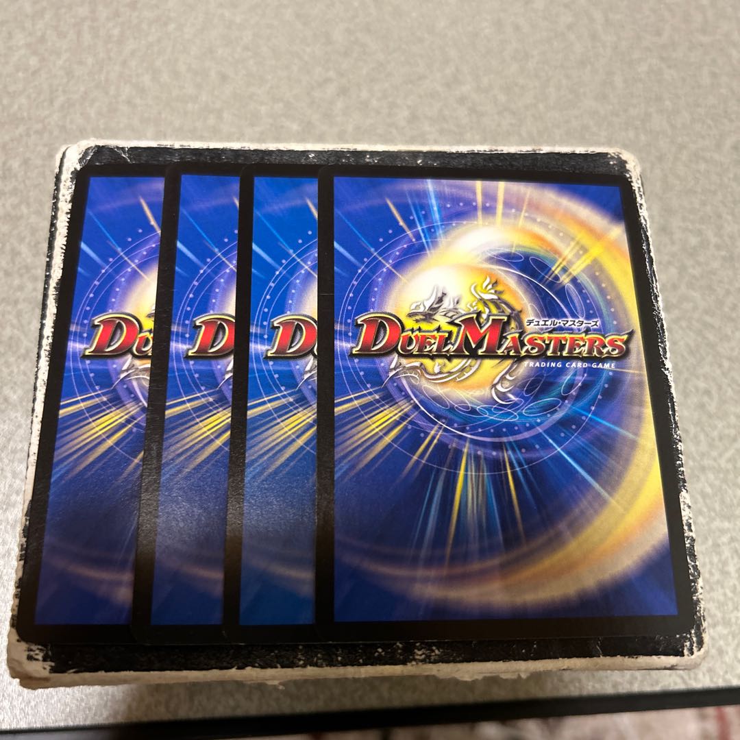 4枚セット ボルシャックの古代神殿 R 26/74