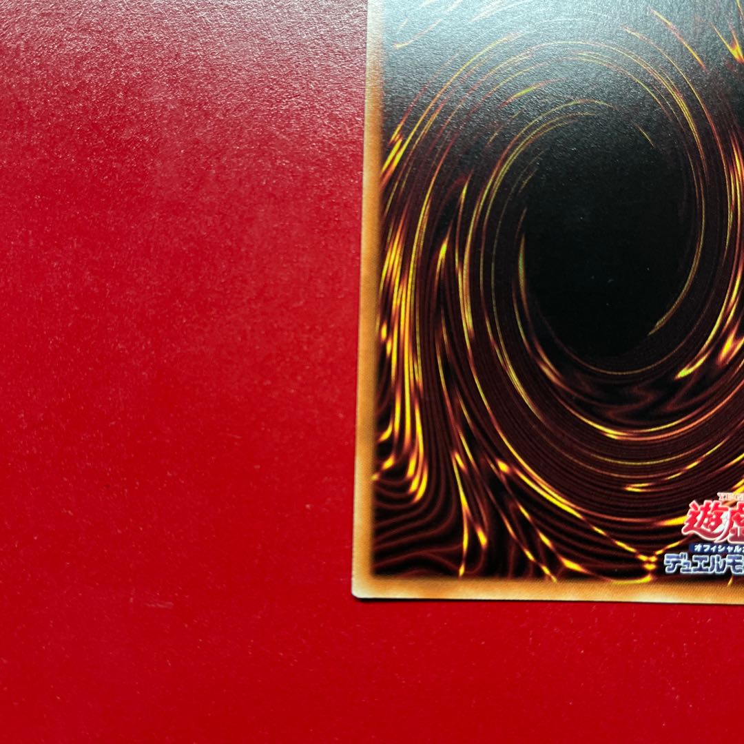 Ayc. Dharc the Dark Charmer Prismatic Secret Rare JP049 1枚