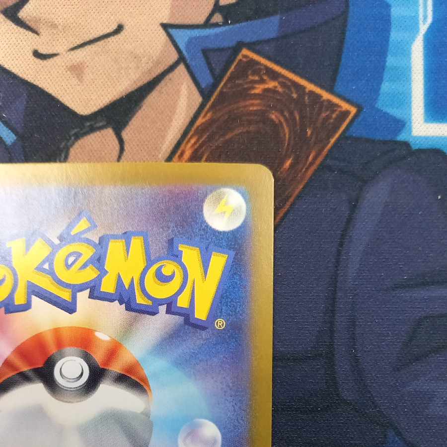 State B State B Charizardex SAR 201/165