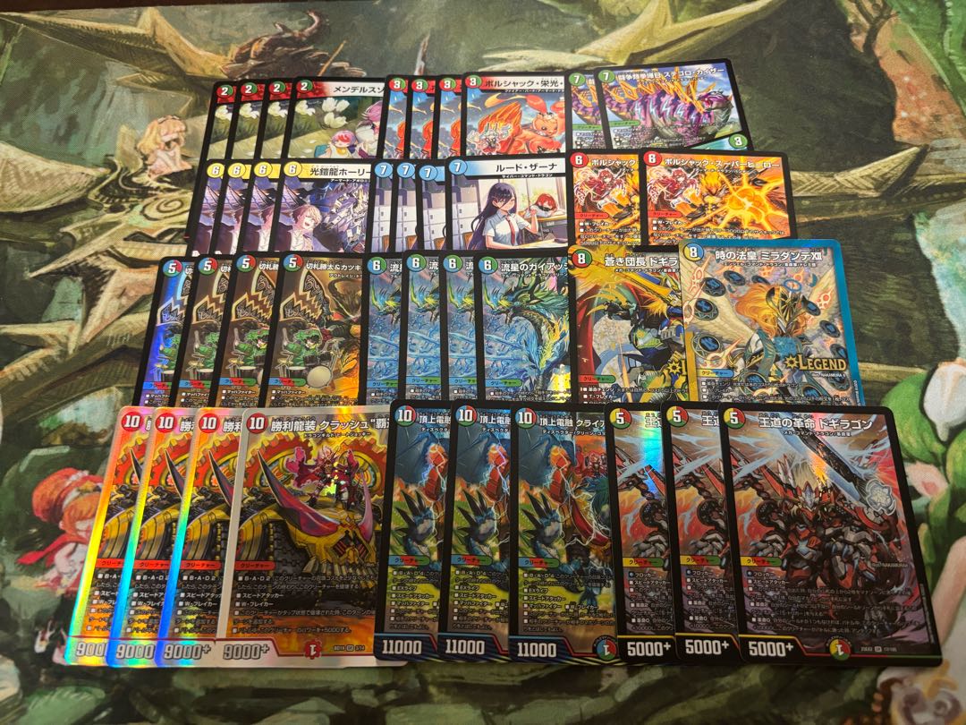 ラスト1口【デュエマ7000円デッキオリパvol.6 Wチャンスオリパ付き】