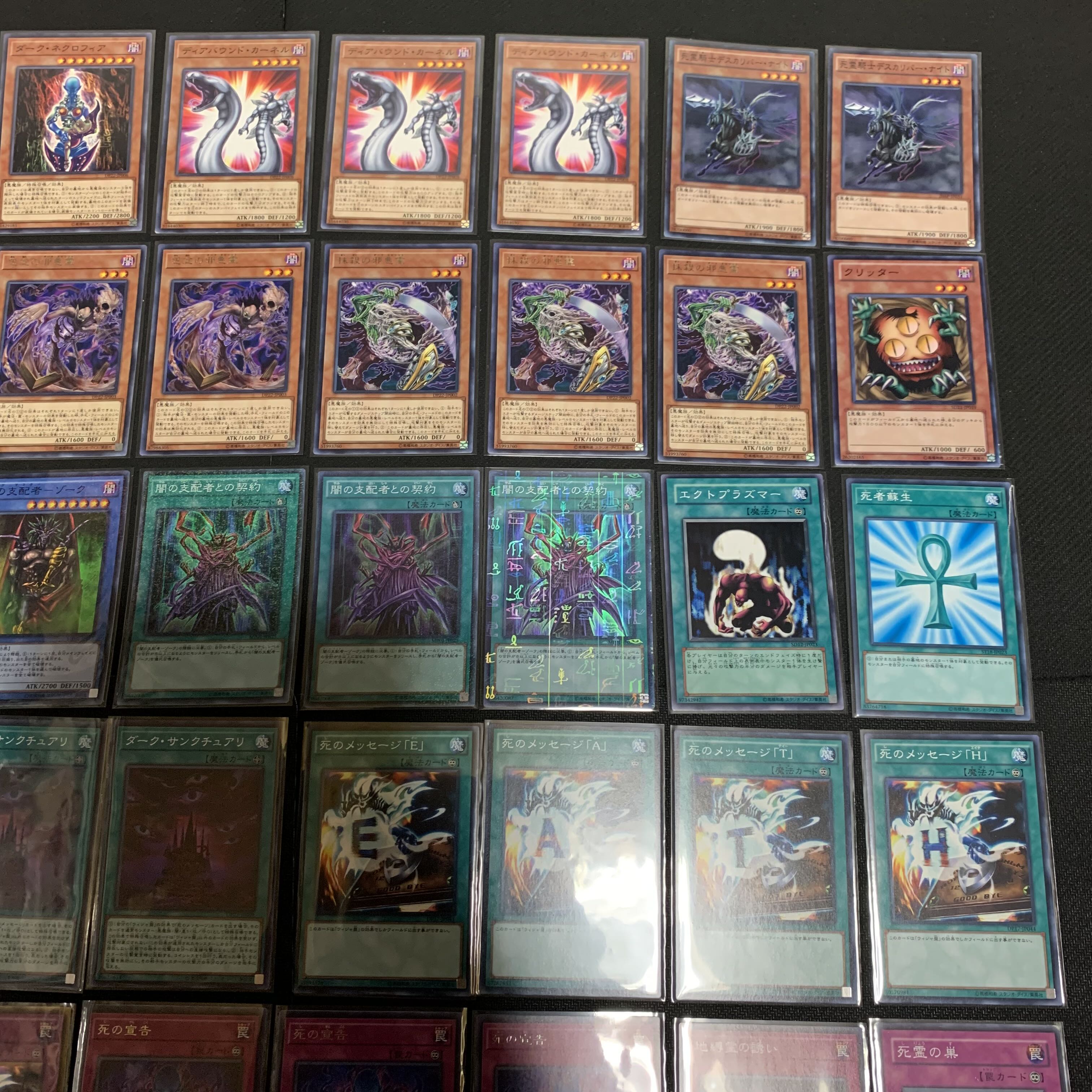 遊戯王　闇遊戯デッキ Amazon.co.jp: 遊戯王OCGデュエルモンスターズ ストラクチャー