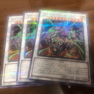 サイコ・エンド・パニッシャー パラレル ノーマル QCTB-JP058 3枚