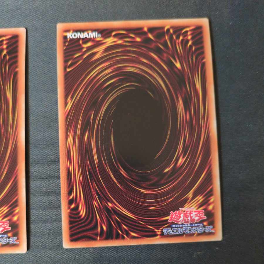 Diviner of the Herald Ultra Rare 3-card set