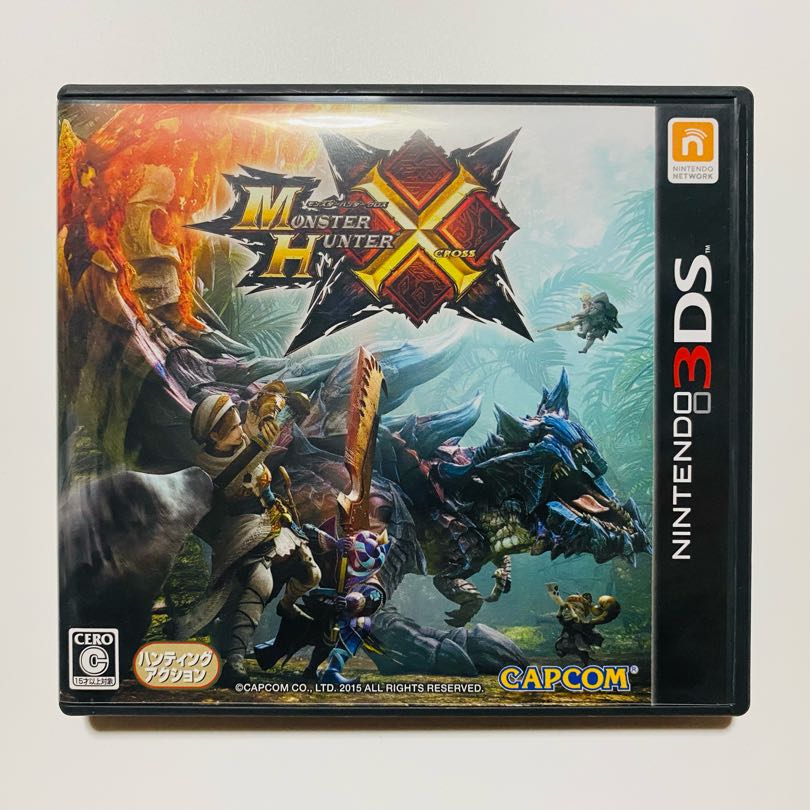 任天堂3DS LL モンスターハンター4スペシャルパック ゴアマガラ ブラック Amazon | モンスターハンター4 スペシャルパック (ゴア・マガラ