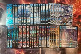 デュエマ 赤青マジック　デッキパーツセット 30枚