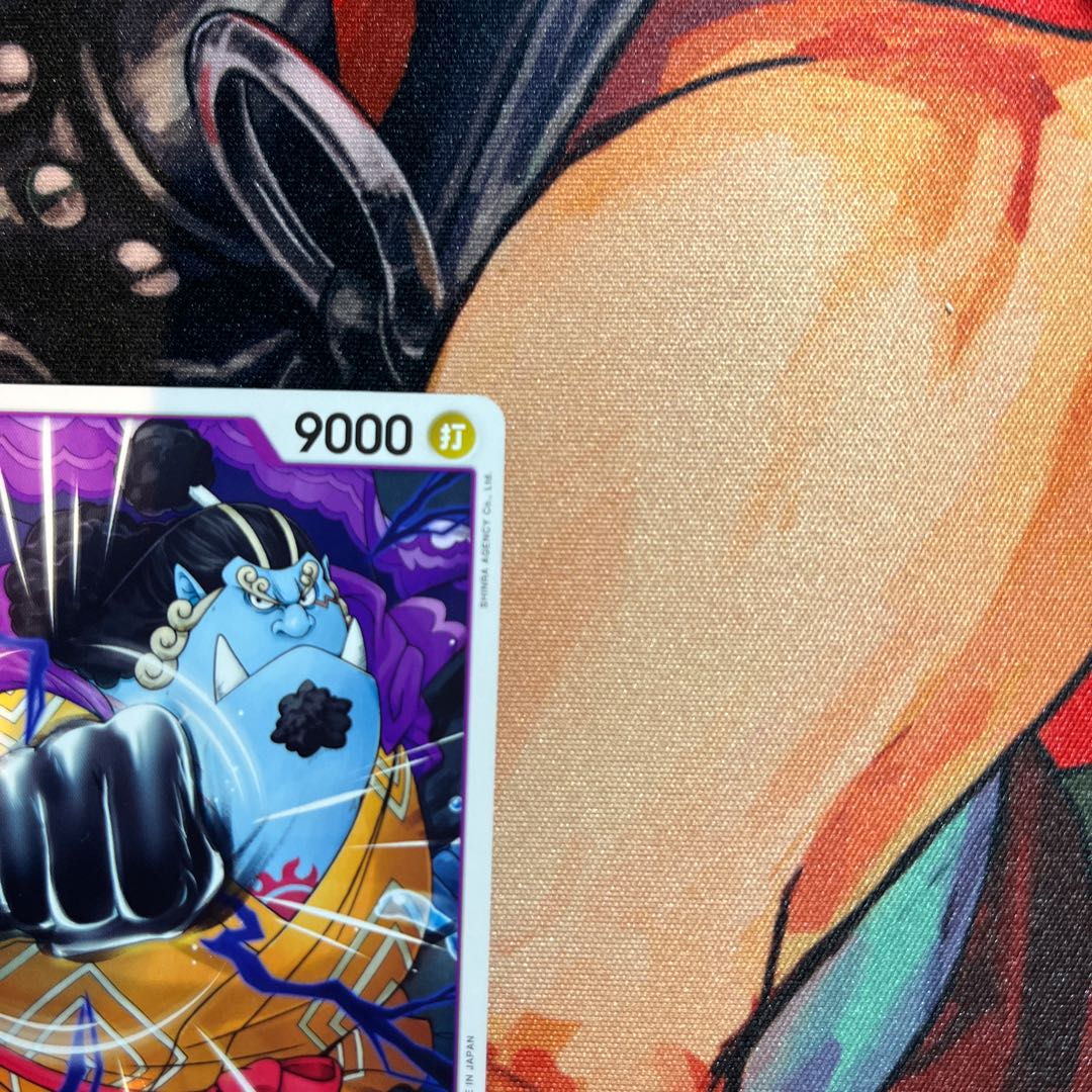 4枚セット ジンベエ C OP09-067 1枚