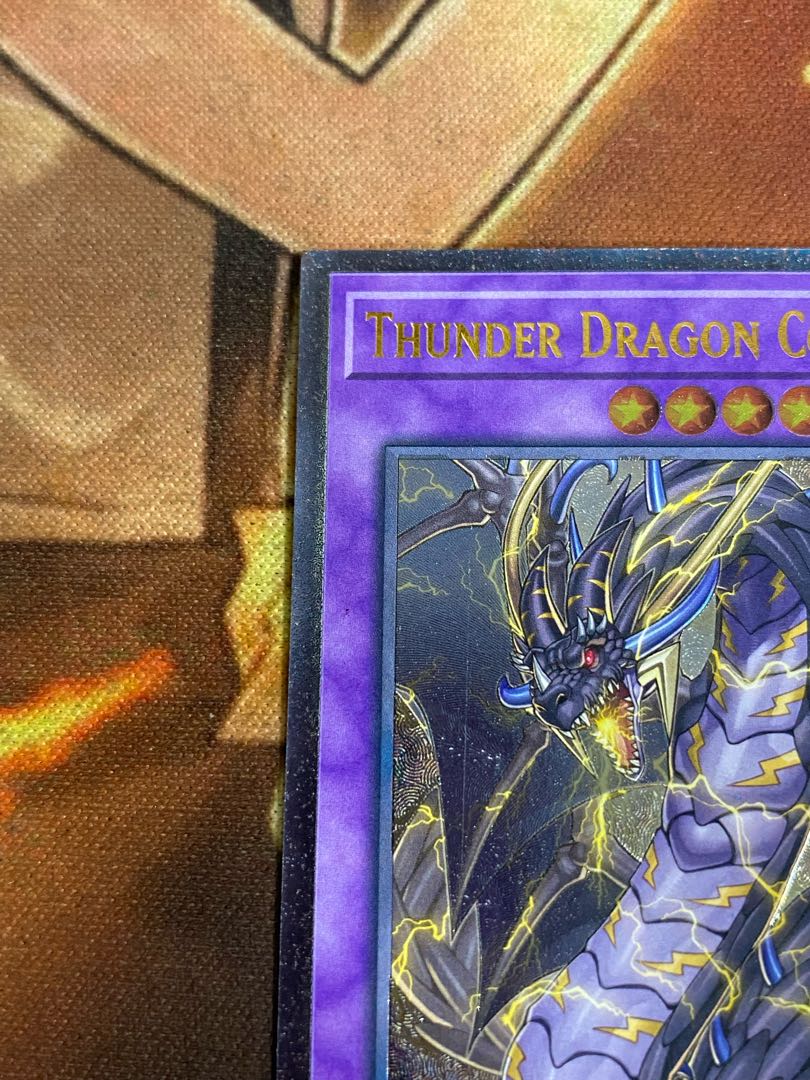 遊戯王 EU 超雷龍サンダードラゴン レリーフ 英語 遊戯王 超雷龍