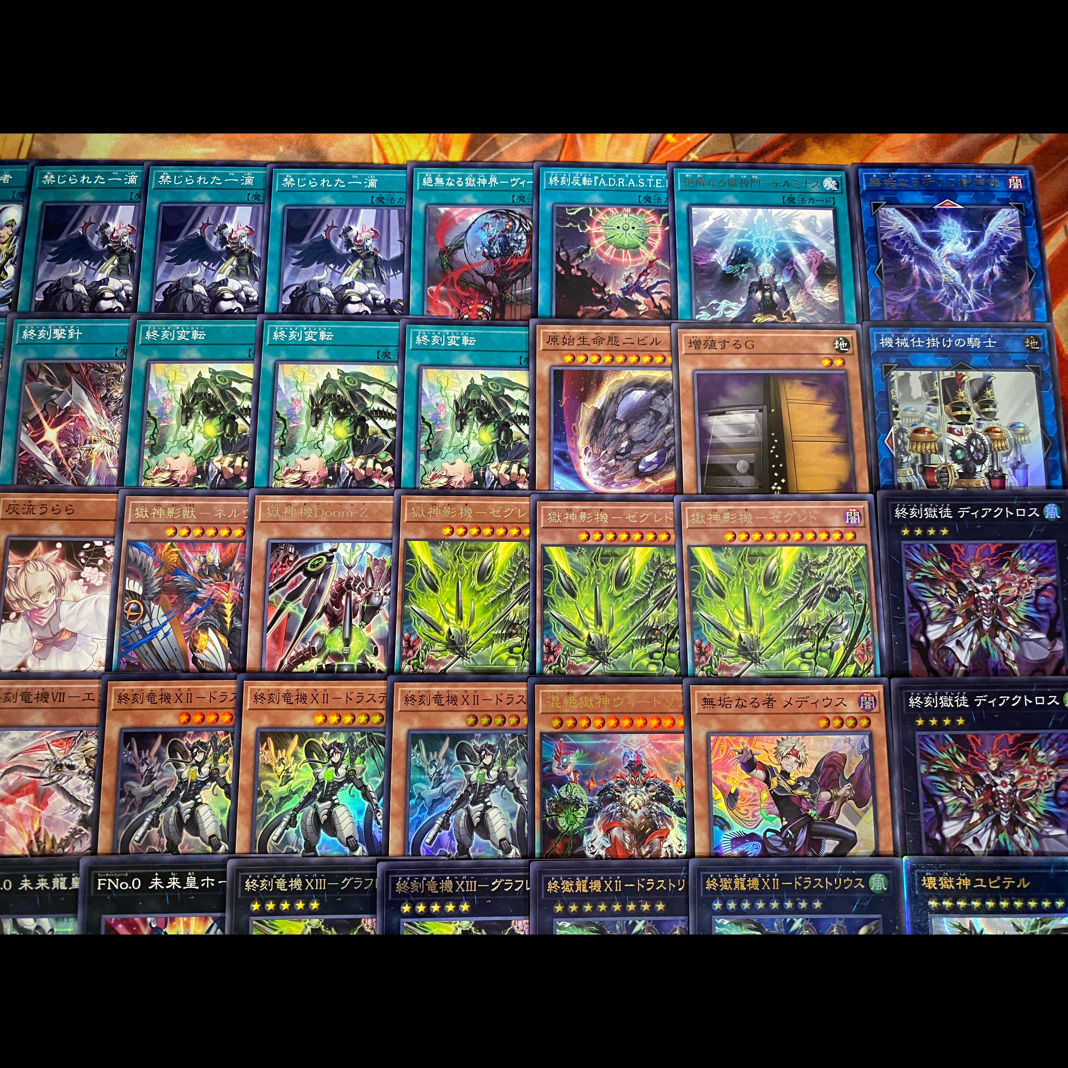Dooms Deck [Search below: Yu-Gi-Oh!, Serious Deck Building, Ash Blossom & Joyous Spring, Infinite Impermanence, Medius the Pure] 1枚