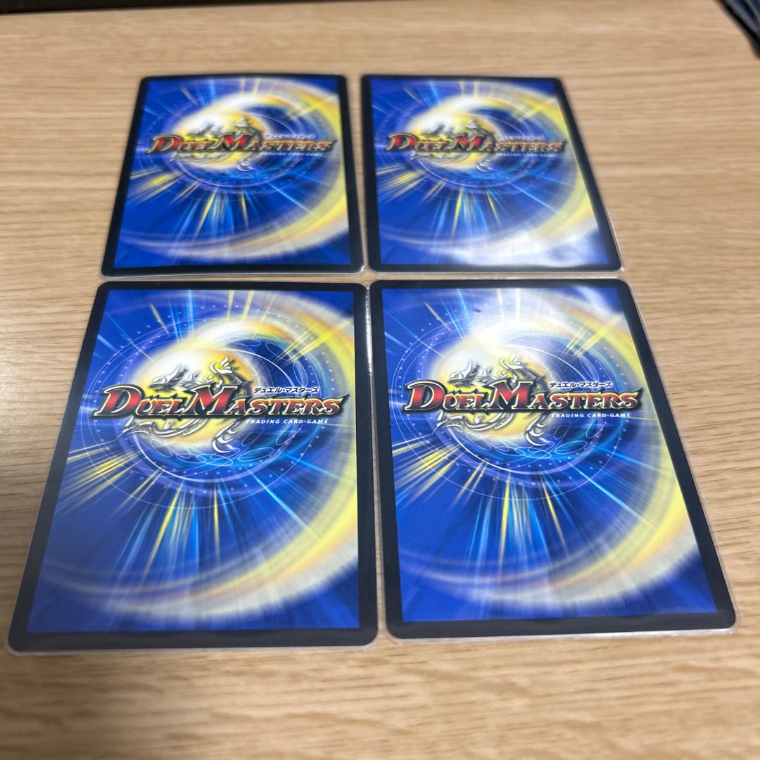 10% OFF] Decision of icicle and Fire arc VR 3/74