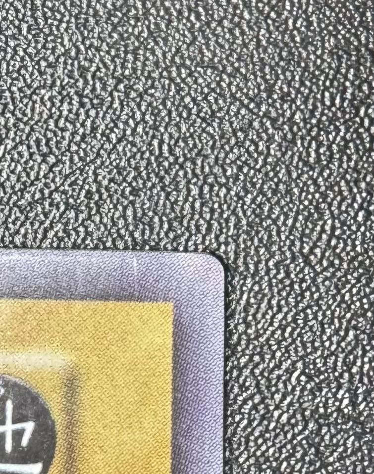 Millennium Shield / Warrior / Yu-Gi-Oh / Early / Ultra Secret / Ursic 1枚