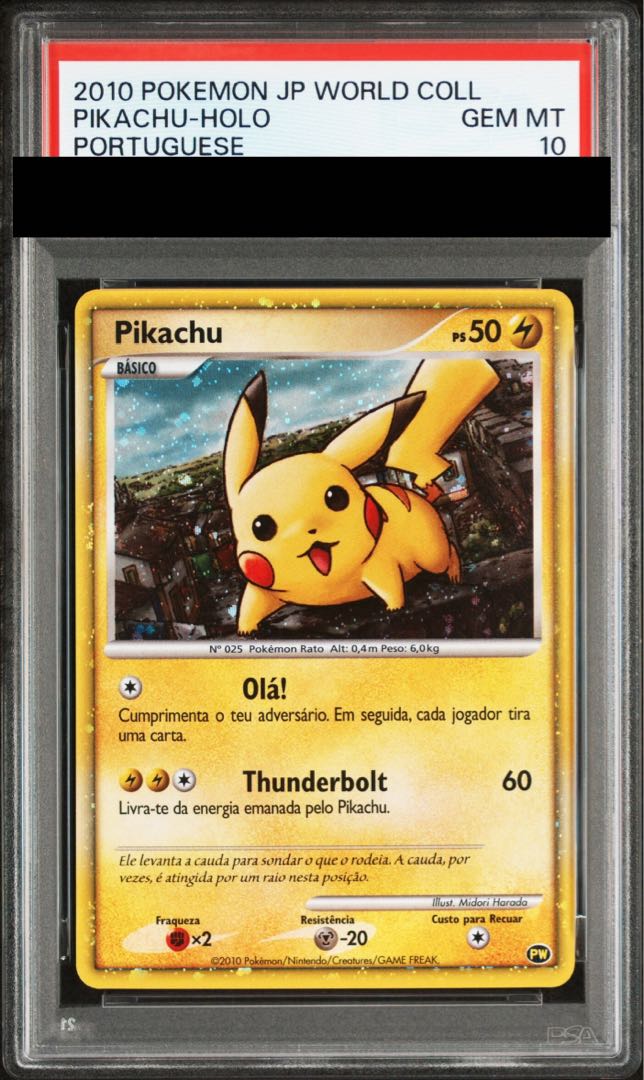 【PSA10】ピカチュウ(プロモ) {Midori Harada} [PW] ポルトガル PW 1枚