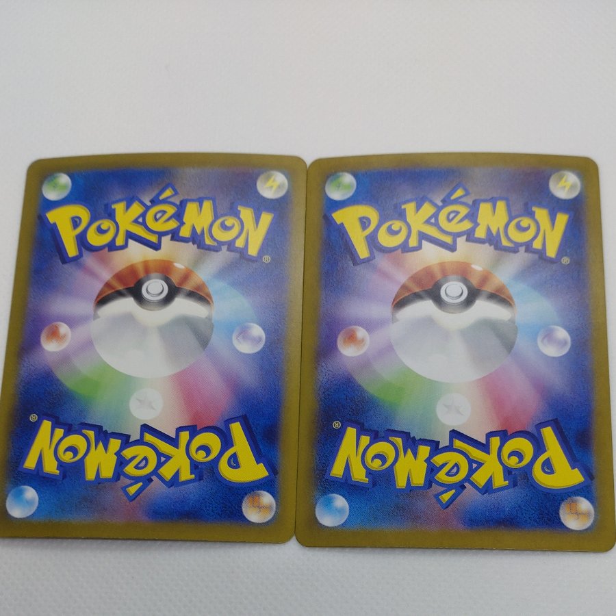 ポケモンカード 　RR＆RRRまとめセット　（雷）　260711702 　 1枚
