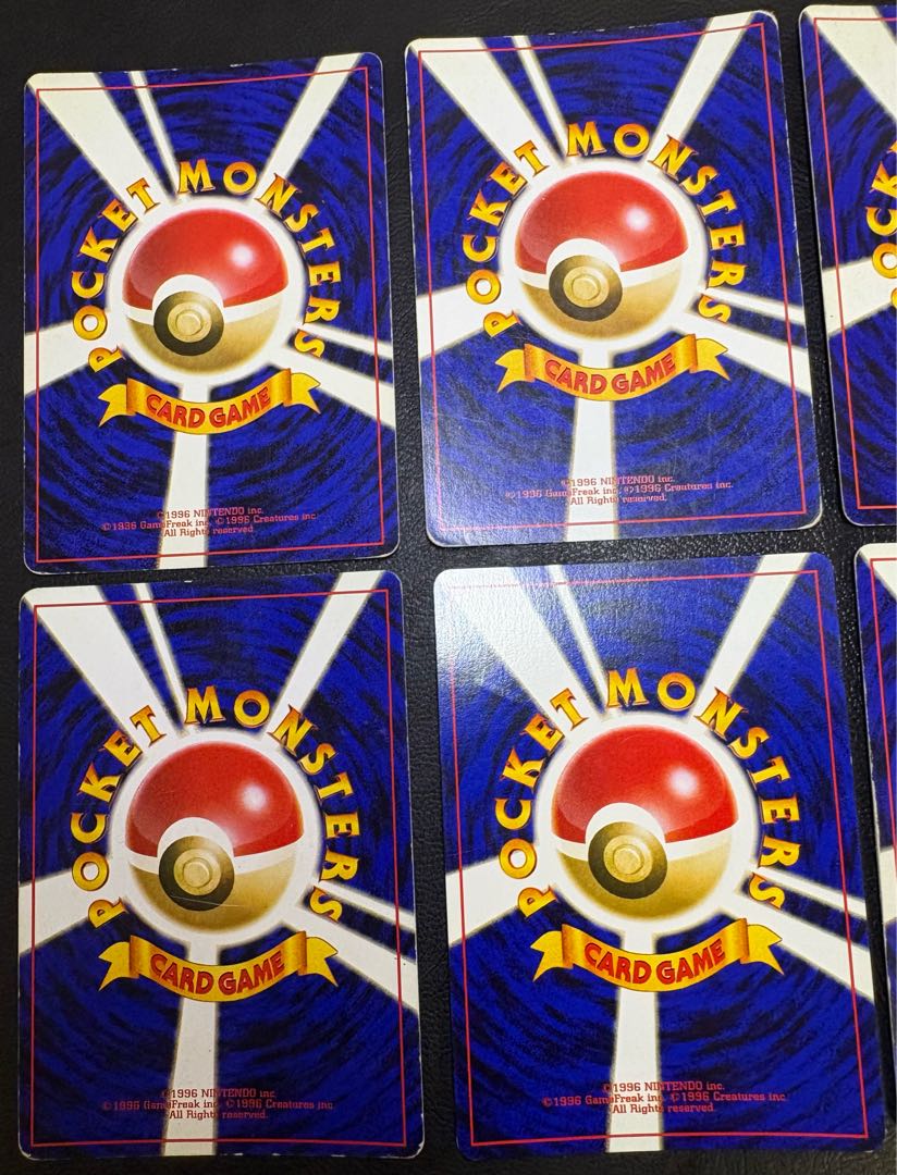 ポケモンカード旧裏レアカードセット(キラカード) ポケモンカード旧裏 13枚