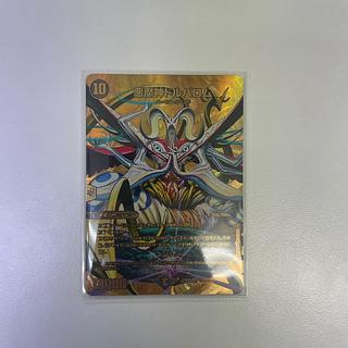 悪魔神ドルバロム」の激安通販 | magi 悪魔神ドルバロム」の激安通販 | magi