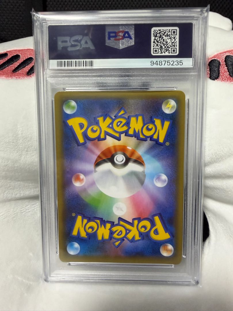 【PSA10】フシギバナ (25th) PROMO PROMO 002/025 1枚