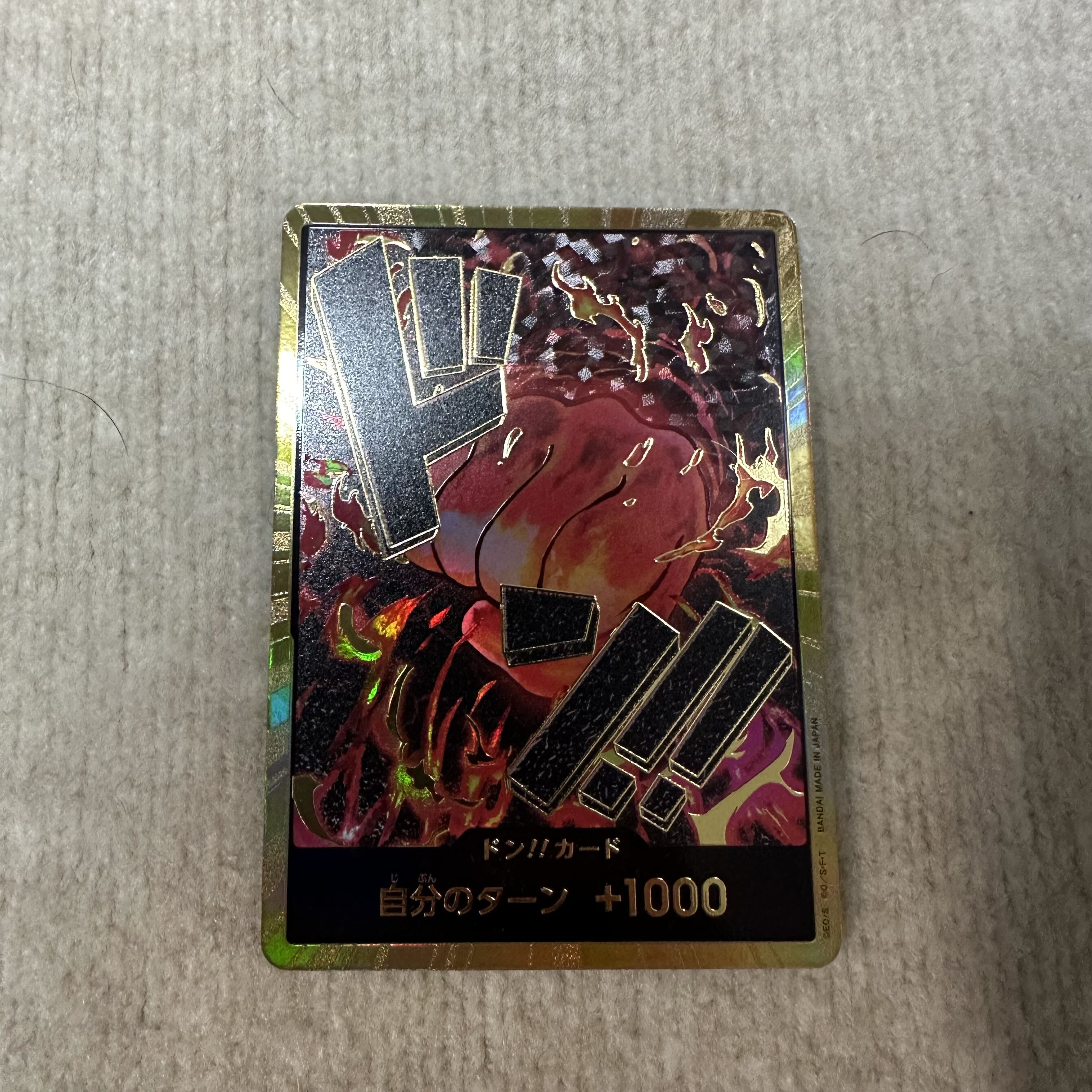 One Piece Card Don! Card Sakazaki Super Parallel