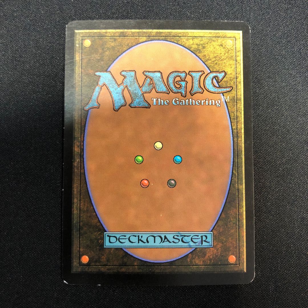 傷あり マナの残響 レア 218/350