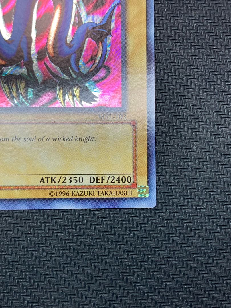 Beautiful grade, with magnet loader] Evil Knight Dragon, English Secret Rare.