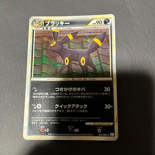 【状態】C ポケカ　ブラッキー　つきかげのキバ 1枚
