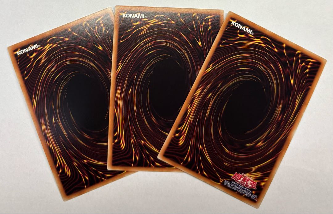 Umbramirage the Elemental Lord Super Rare Set of 3