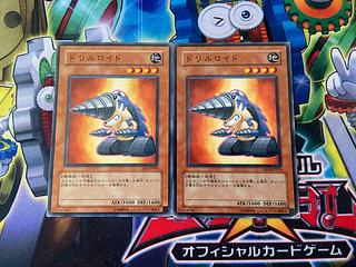 Y-4630 ドリルロイド ノーマル 2枚