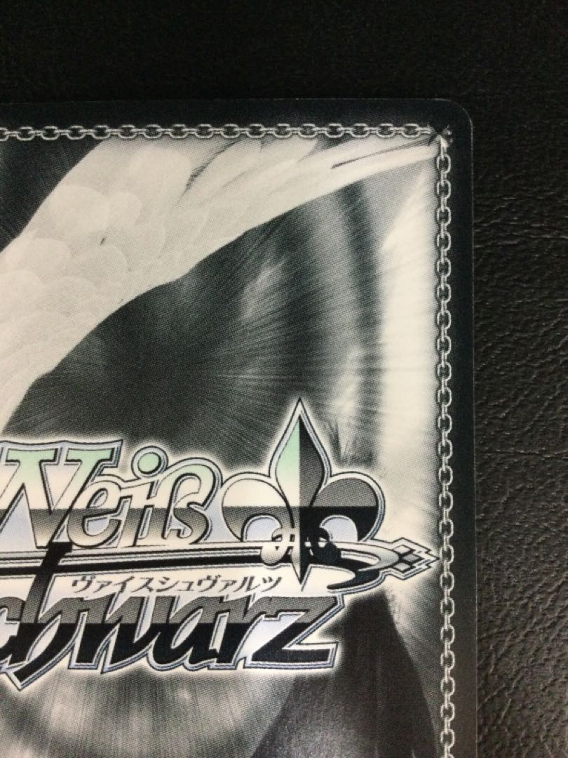 (Scratches) (1) "Stars in the Blue Sky" Mashiro Kurata (signed) SP BD/WE34-T17SP 1枚