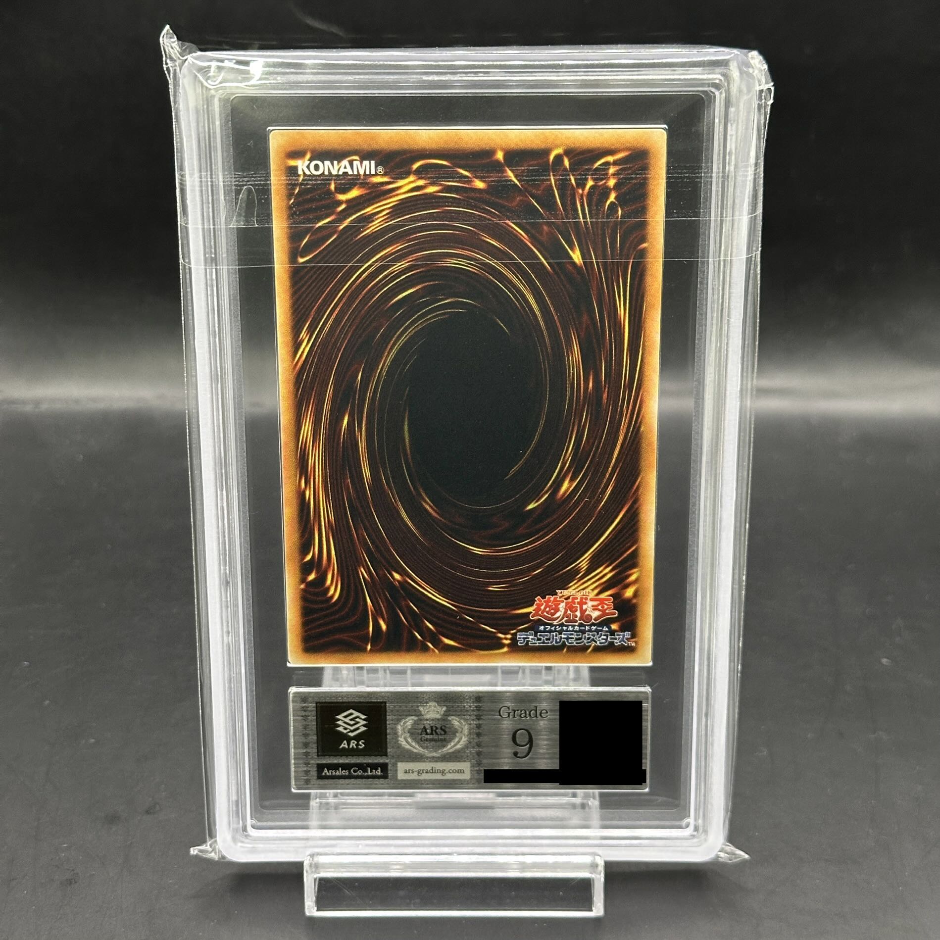 【ARS9】E・HERO エアー・ネオス アルティメットレア JP034