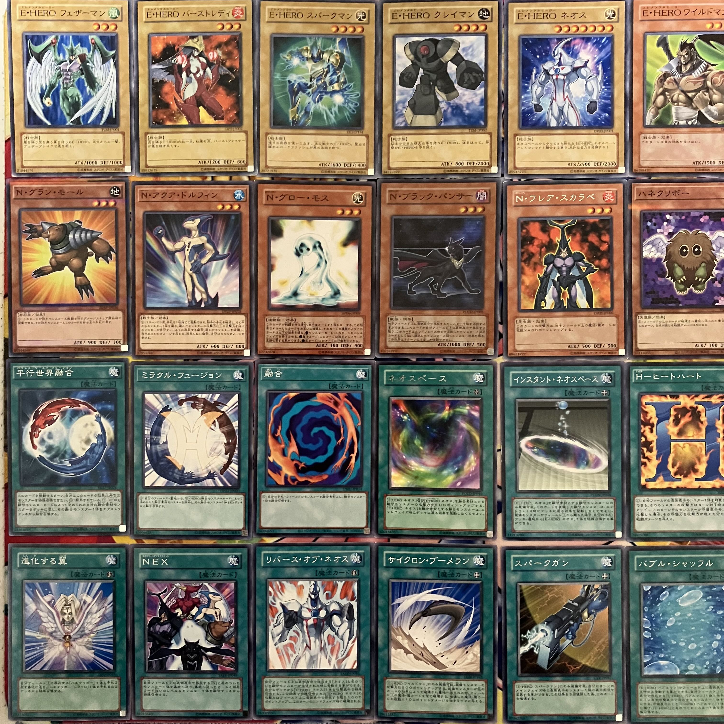 No.1520 遊城十代デッキ 遊戯王 Jaden Yuki deck 1枚