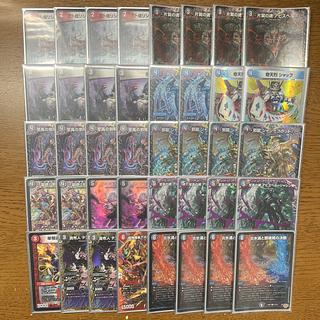 Retiree's Deck] [10/18 CS Winner Construction] Reese's Malt Dream