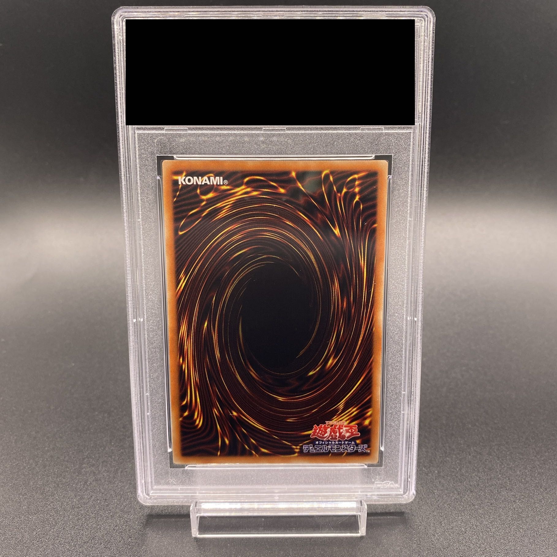 【PSA10】I：Pマスカレーナ（イラスト違い版） プリズマティックシークレットレア JP034 1枚