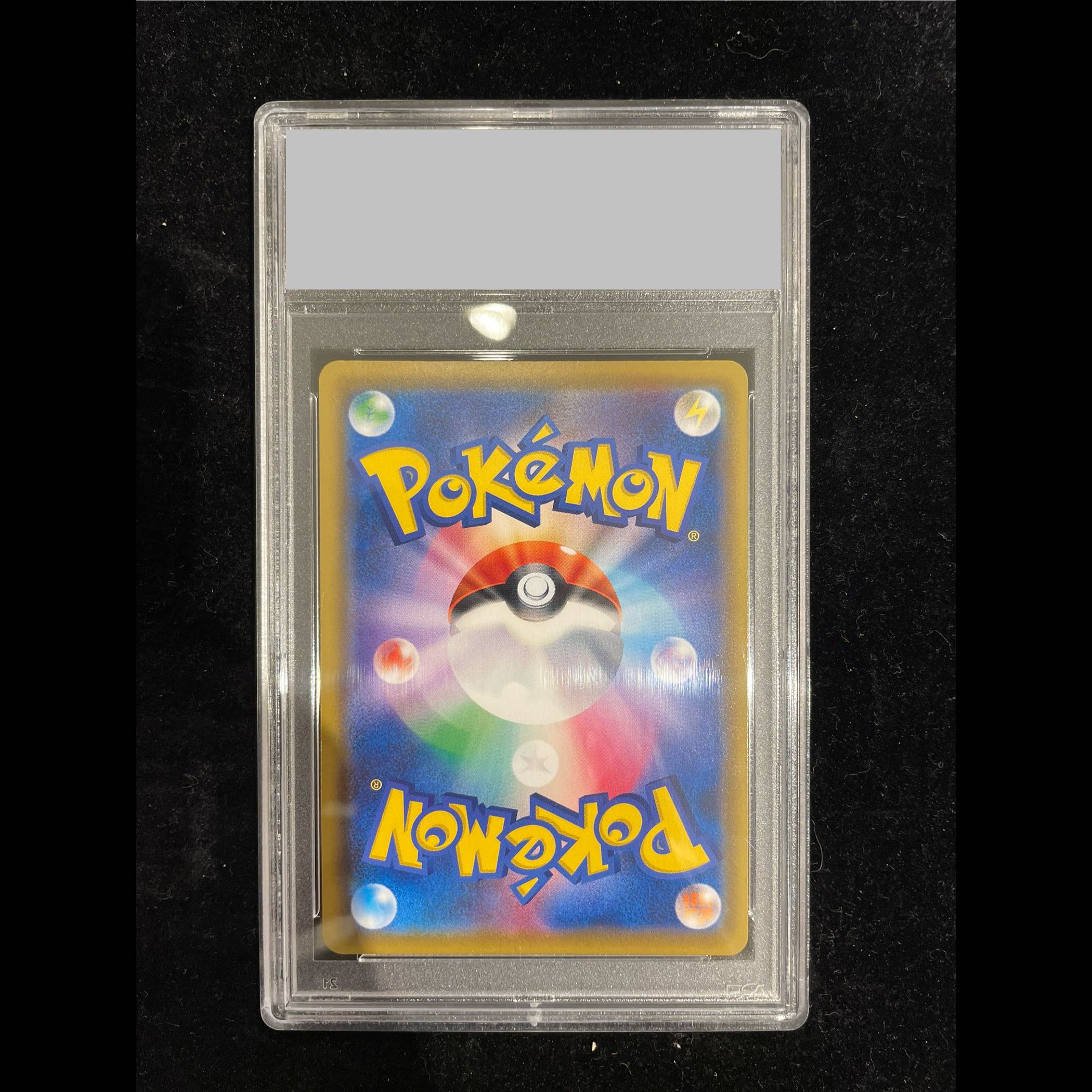 【PSA10】ブラッキー＆ダークライGX SR 182/173 1枚