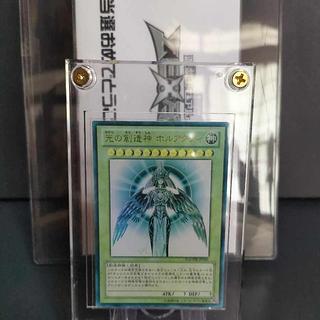 光の創造神 ホルアクティ 光の創造神ホルアクティ 1枚