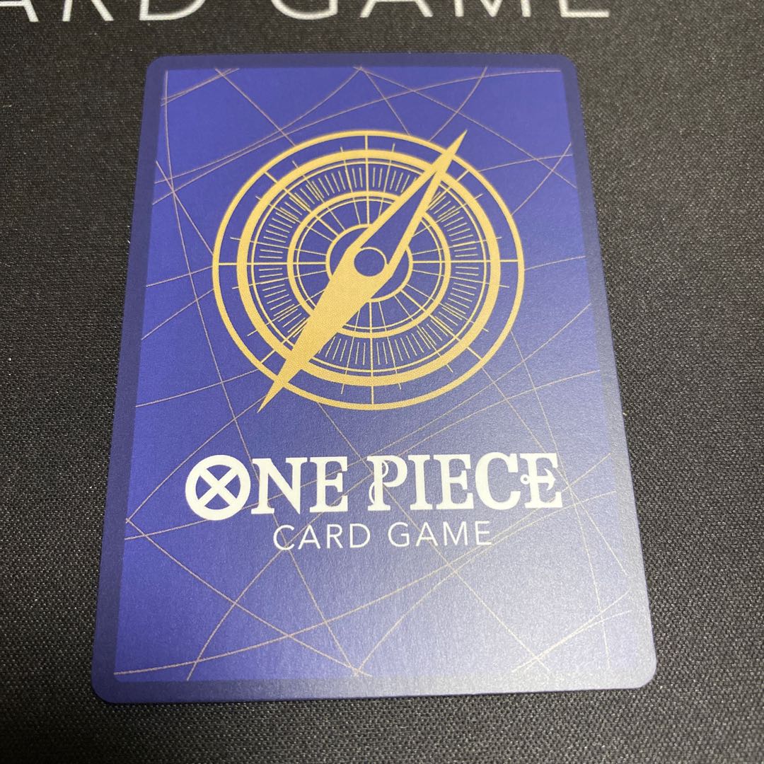 しらほし(パラレル)(PRB) P-R OP05-082