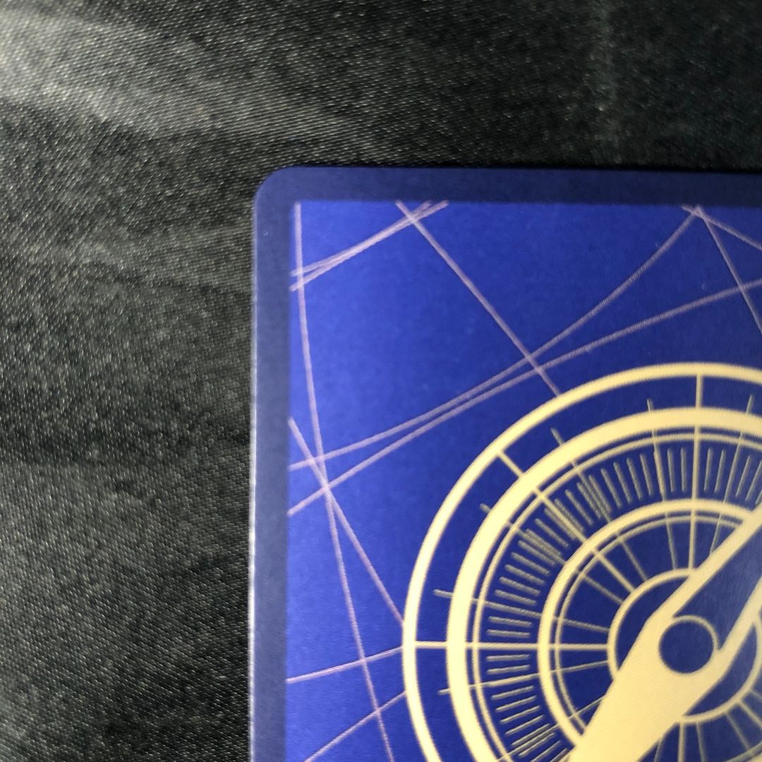 たしぎ(パラレル) SP ST06-006