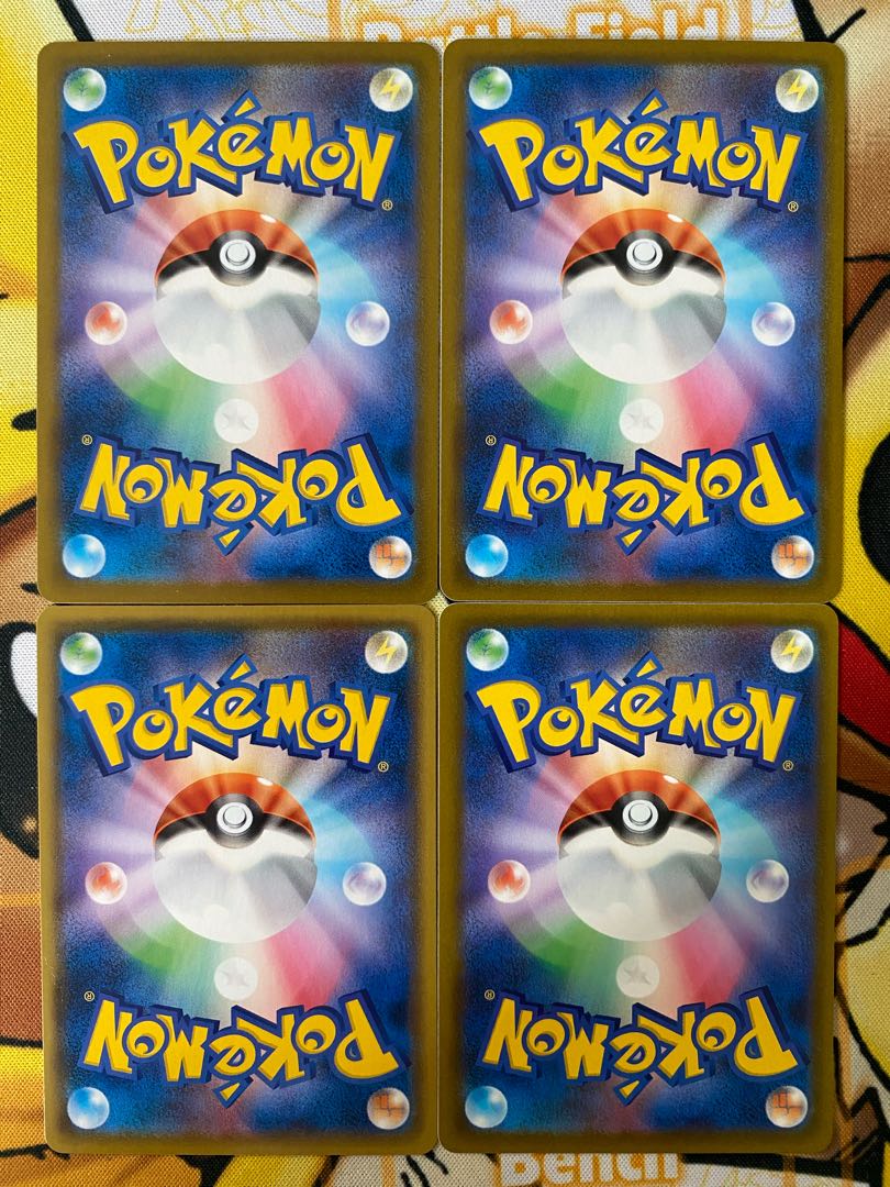 Pokémon Card CaptureEnergy Special Energy 1枚