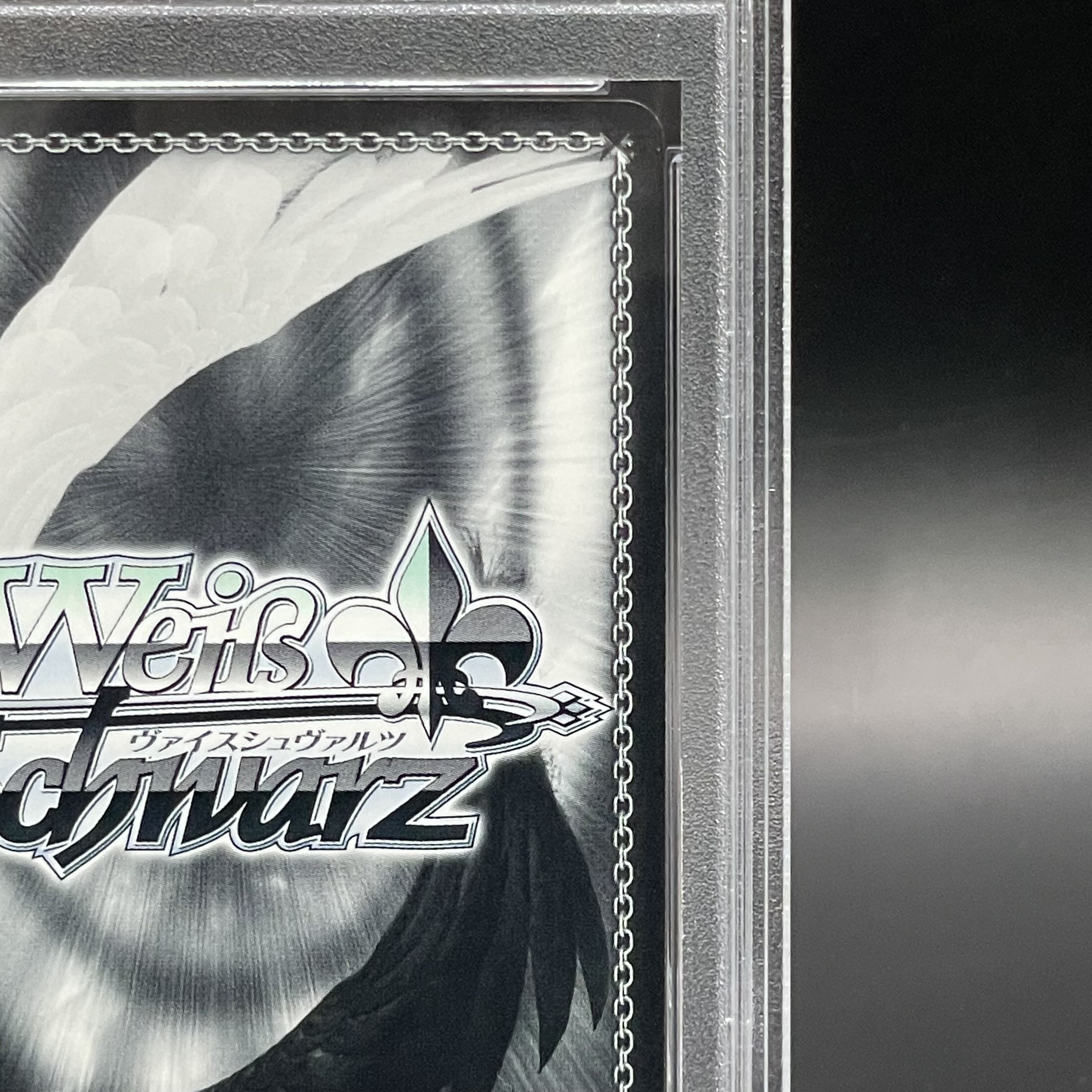 PSA10】愛おしの光 レム(サイン入り) SP RZ/S46-T43SPの通販 PSA10】愛おしの光 レム(サイン入り) SP RZ/S46-T43SPの通販