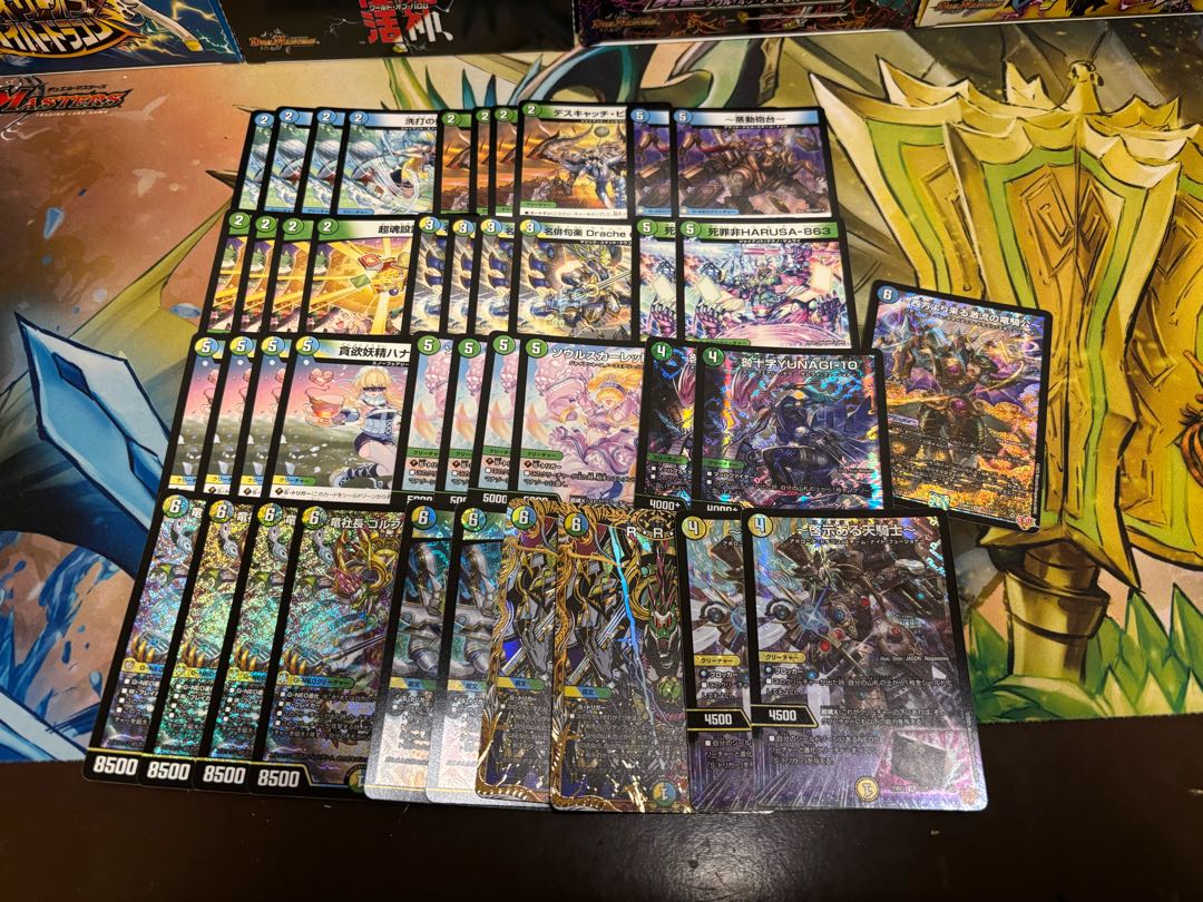 DUEMA new bullet 7,000 yen deck OLIPA (with W-chance OLIPA)