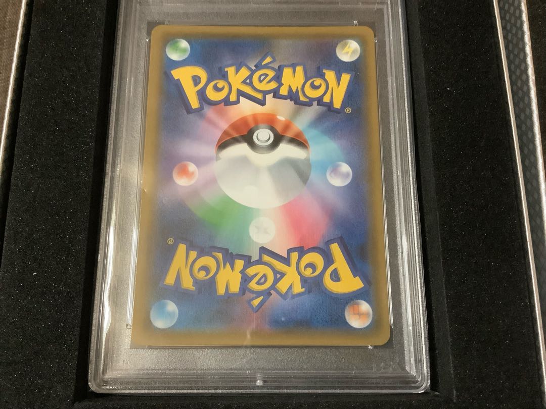 【PSA10】ルチア SR 104/096 1枚