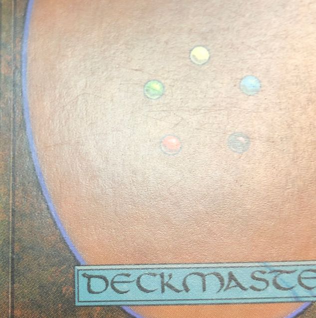 damaged Wirewood Lodge Uncommon 329/350