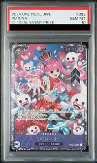 [PSA10] Perona Flagship Battle 2024 Promo Opened PROMO OP06-093 1枚