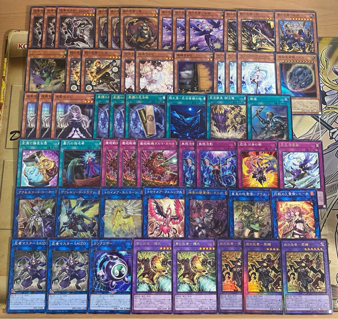 Ninja Deck [Search below Yu-Gi-Oh Ninja Master HANZO Full-fledged construction Summary sale Early 2nd period Relief Gateball Deck Parts] 1枚