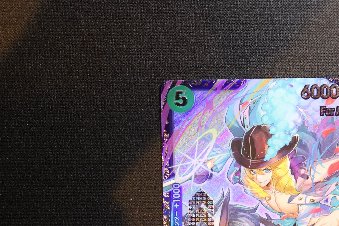 3枚セット キャベンディッシュ(パラレル) フラッグシップバトル2024 開封済み PROMO EB01-012 1枚