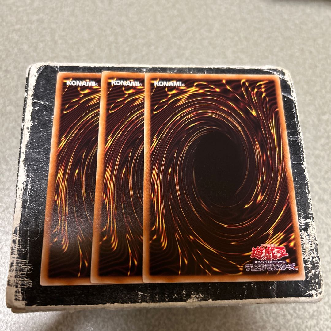 duel terminal Naturia Butterfly Rare JP019 3枚