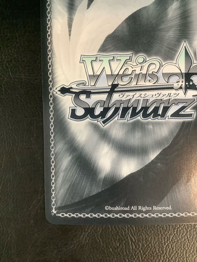 デビルハンター コベニ(サイン入り) SP CSM/S96-030SPの通販 遊ING浜町