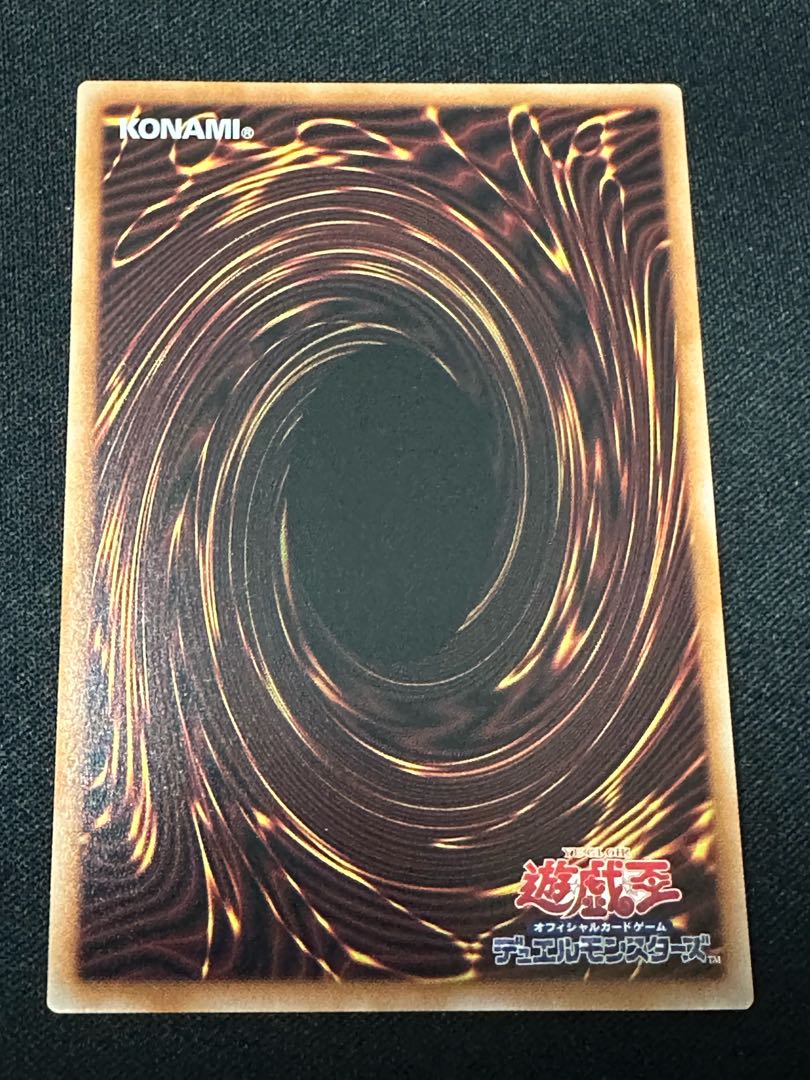 キラーチューン・ロタリー スーパーレア BLZD-JP021 1枚